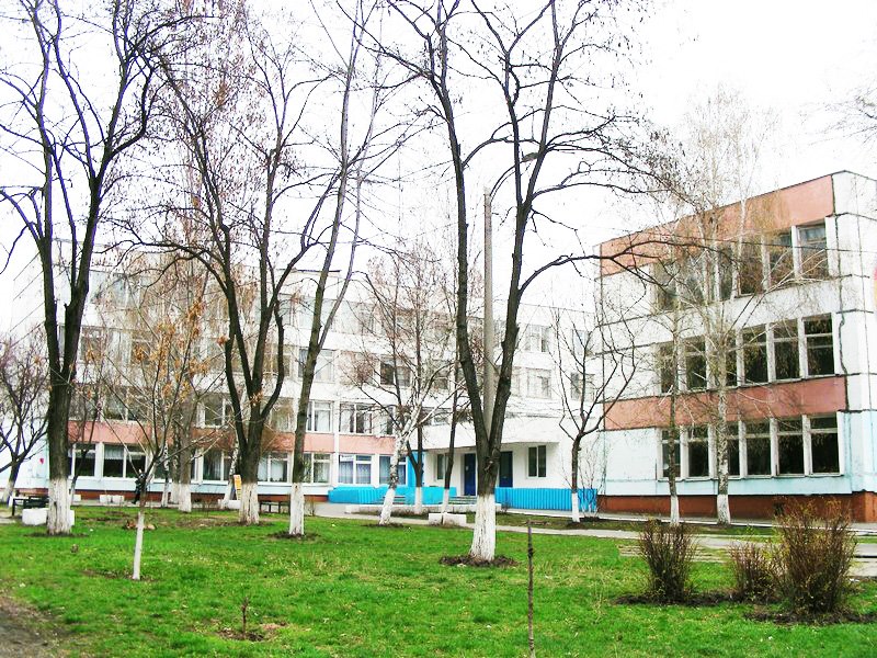 Instituția Publică Liceul cu Profil Sportiv „AVANTE”